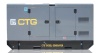 Дизельный генератор CTG AD-500RES в кожухе