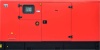 Дизельный генератор Fubag DS 200 DAC ES в кожухе