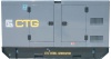 Дизельный генератор CTG 1375BS в кожухе